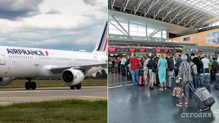 Air France отменила рейс в Париж