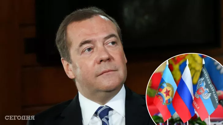 Дмитрий Медведев прокомментировал ситуацию с "Л/ДНР"