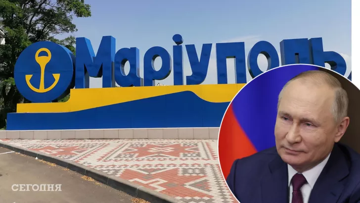 Путин давно хочет захватить Мариуполь / Коллаж "Сегодня"