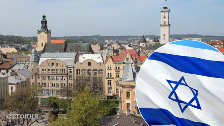 Тимчасово посольство Ізраїлю буде розташоване у Львові/Фото: Pixabay, колаж: "Сьогодні"