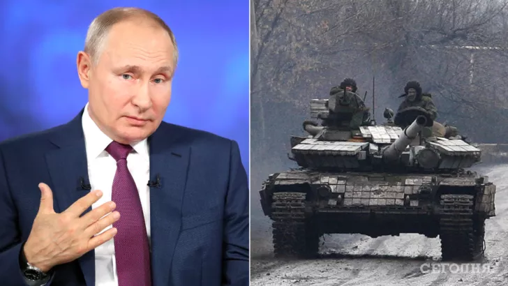 Путін визнав "ЛДНР" та хоче ввести туди війська РФ/Фото: колаж: "Сьогодні"