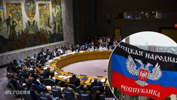Рада Безпеки ООН розпочала засідання/Фото: колаж: "Сьогодні"