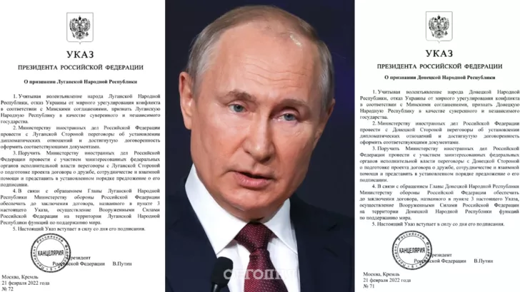 На скандальный указ Путина уже отреагировали в мире/Фото: коллаж: "Сегодня"