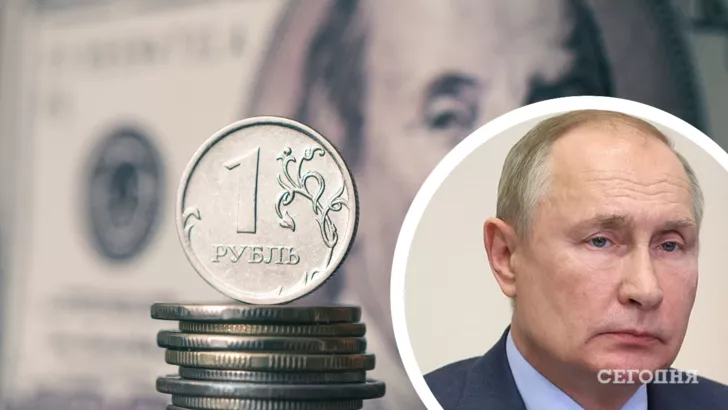Рубль стал самой нестабильной валютой в мире