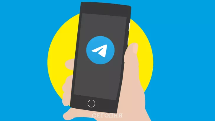В Україні запустили Telegram-бот для підготовки у разі НС