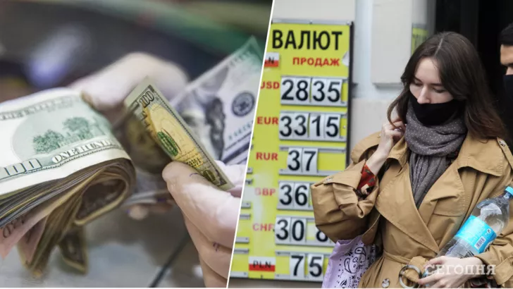 Доллар в Украине дорожает