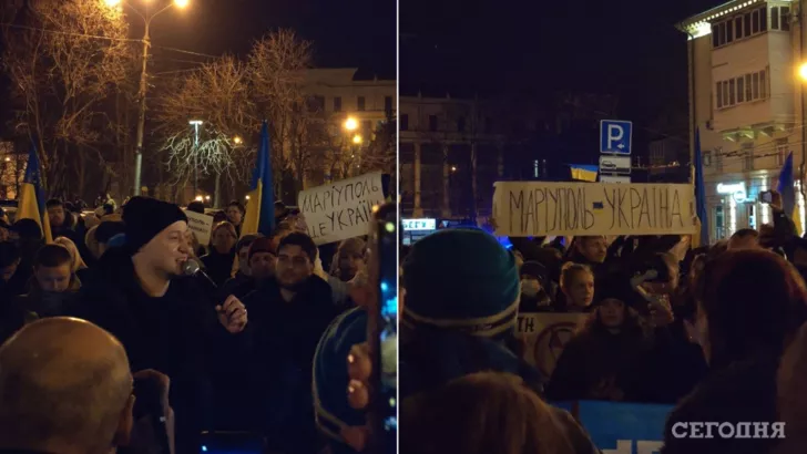 Люди принесли з собою патріотичну символіку та виконали гімн/Фото: Telegram-канал "Типовий Київ", колаж: "Сьогодні"