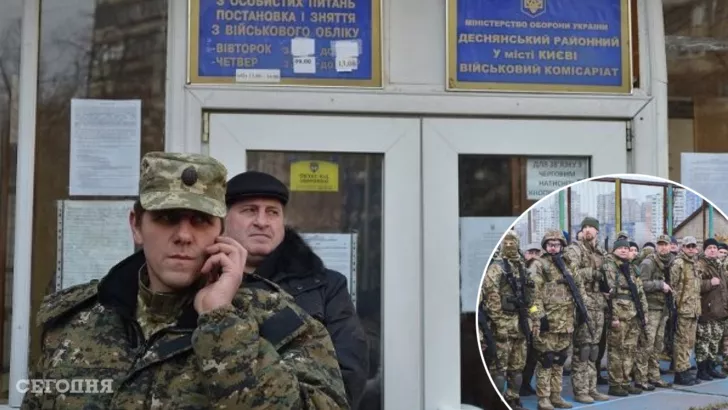 У столиці резервісти мають з'явитися до військкоматів. Фото: Фокус, Ріа Україна