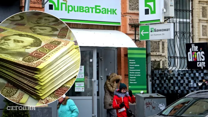 Как будет работать банковская система в Украине