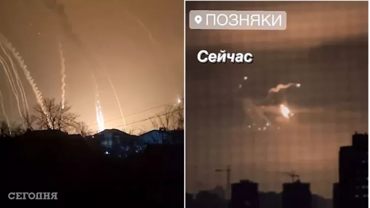 Взрывы в Киеве 25 февраля. Скриншот с видео