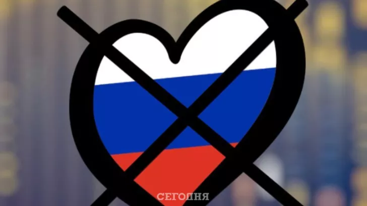 России запретили участвовать в Евровидении