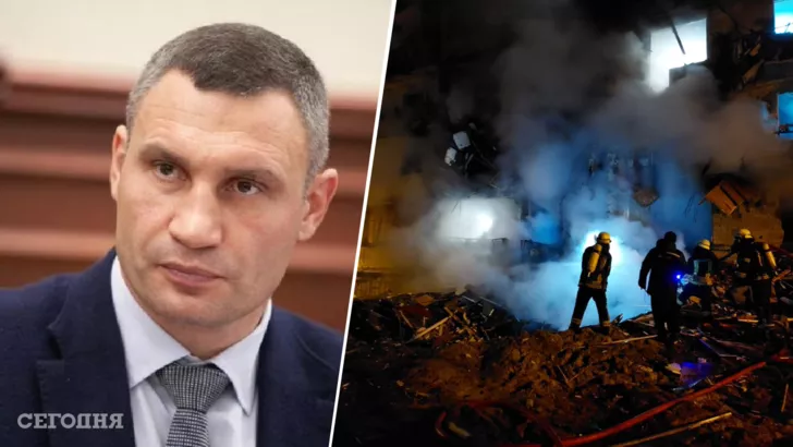 Кличко: "Ситуация для Киева – без преувеличения – угрожающая"
