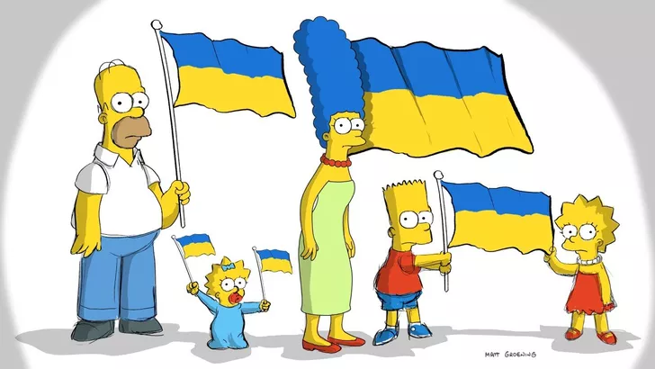 Создатели мультсериала "Симпсоны" поддержали Украину.