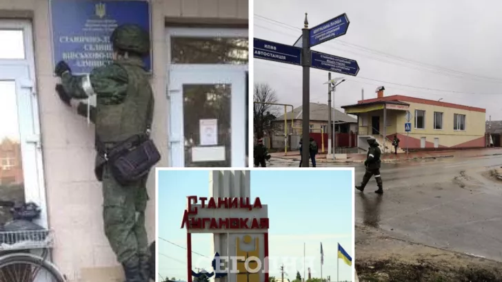 Оккупанты вошли в украинский город. Коллаж "Сегодня"
