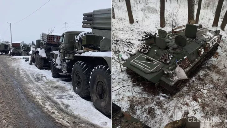 Російські військові кидають техніку без пального.