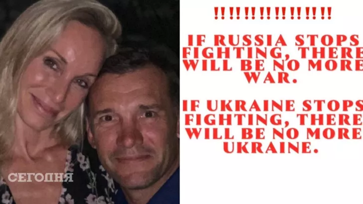 Крістен Пазік: "Якщо Україна перестане боротися, не буде України"