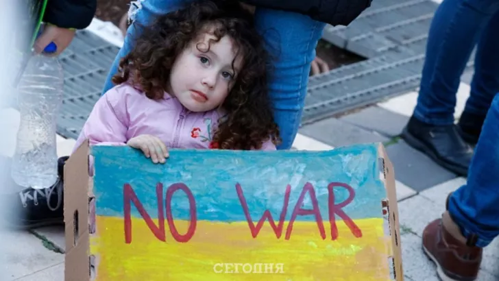 Діти проти війни