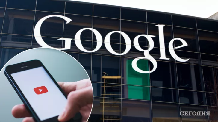 Google наказан за отказ удалить "запрещенный контент"