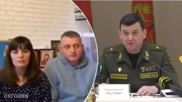 Сім'я білоруського чиновника з України записала звернення