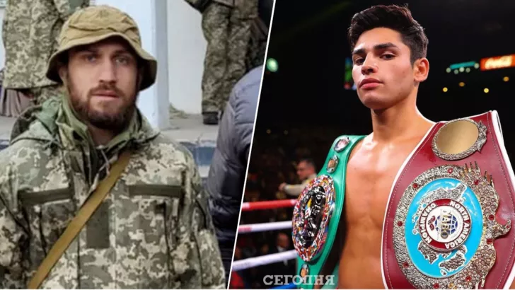 Райан Гарсія підтримав українських боксерів, які стали на захист своєї Батьківщини