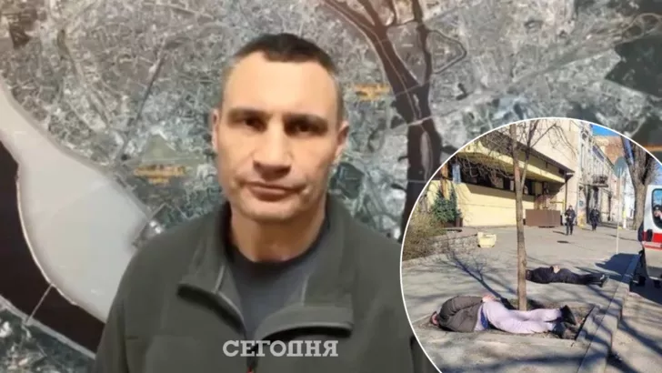 Кличко записал новое обращение к киевлянам / Коллаж "Сегодня"