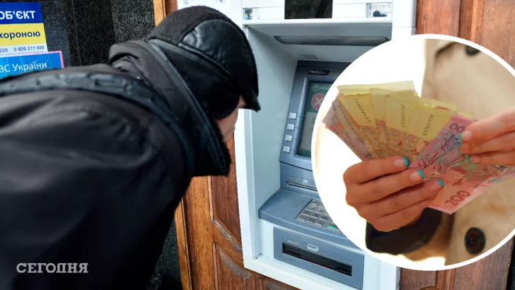 Як зняти гроші без банкоматів