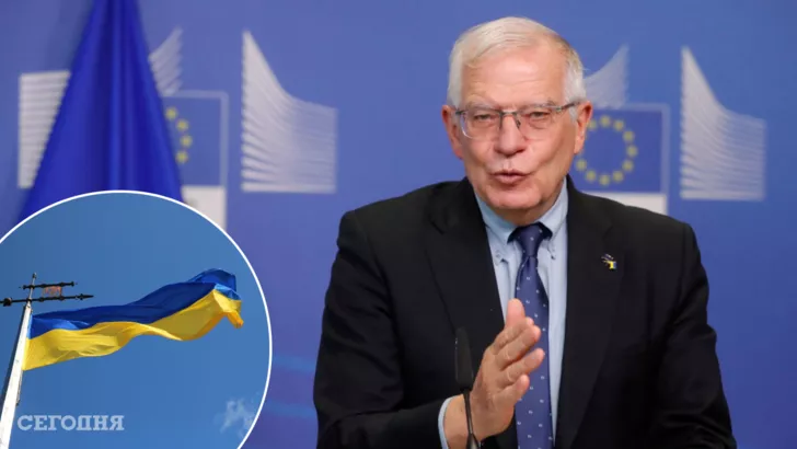 Жозеп Боррель прокомментировал перспективы Украины в ЕС