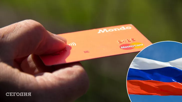 Mastercard вводить санкції проти РФ/Фото: колаж: "Сьогодні"