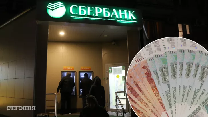 Російський рубль стрімко знецінюється