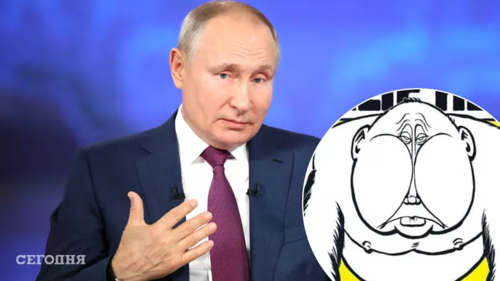 На обкладинці Путін буде зображений у вигляді голої мавпи/Фото: колаж: "Сьогодні"