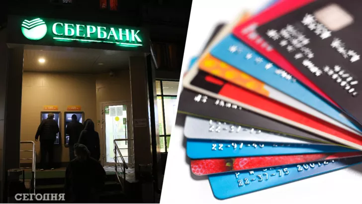 В Украине перестали принимать карты банков России и Беларуси