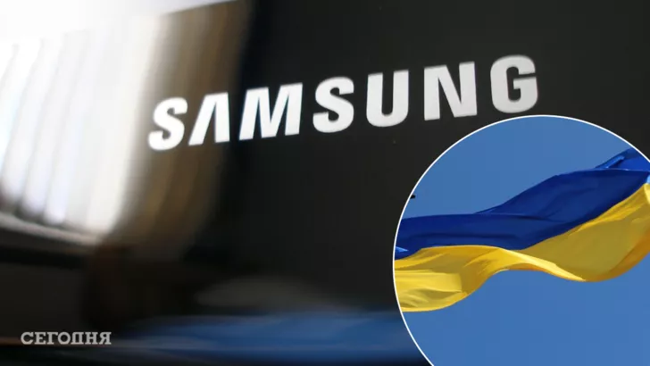 Samsung підтримала Україну/Фото: колаж: "Сьогодні"