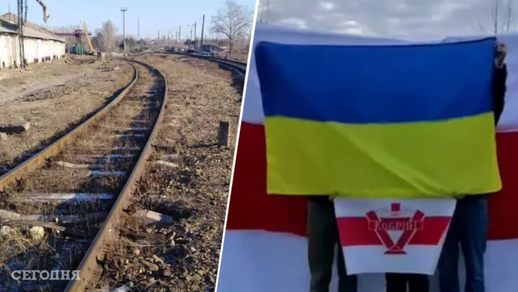 Белорусы уничтожают колеи для помощи Украине