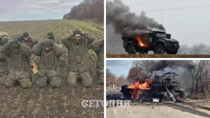 Российская армия в огне и агонии. Коллаж "Сегодня"