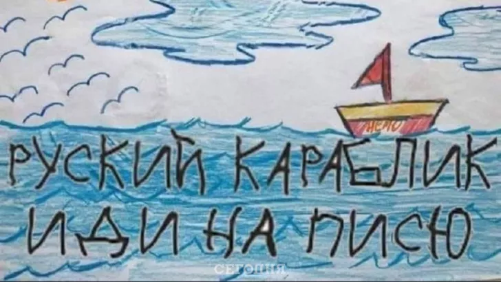 Воєнні малюнки українських дітей, від яких накочуються сльози