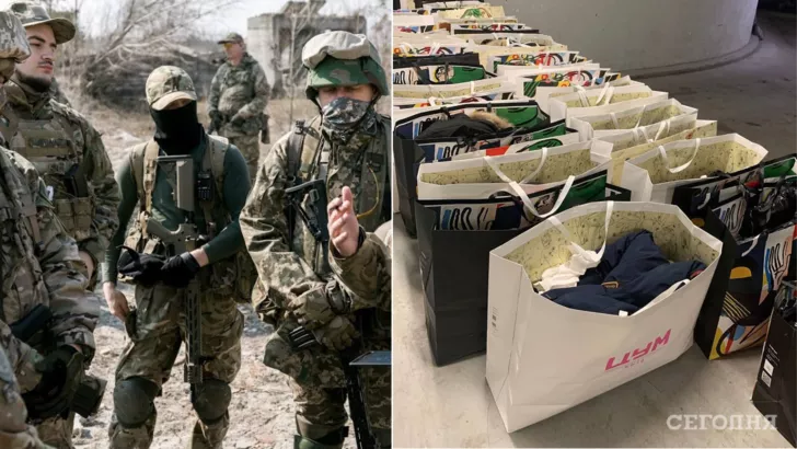 Киевский ЦУМ пожертвовал 150 единиц теплой одежды теробороне