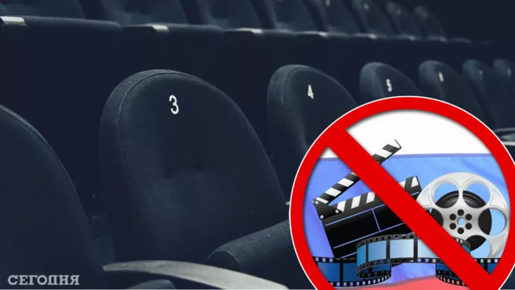 Російському кіно оголошують бойкот