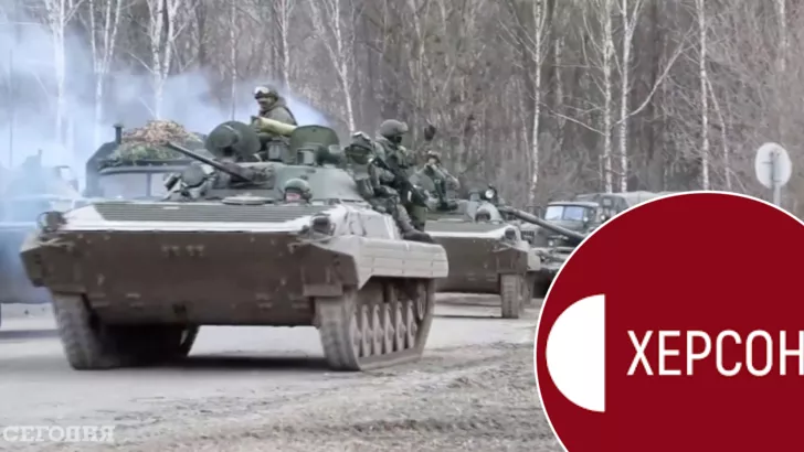 Российские военные могут распространить фейковые новости в Херсоне