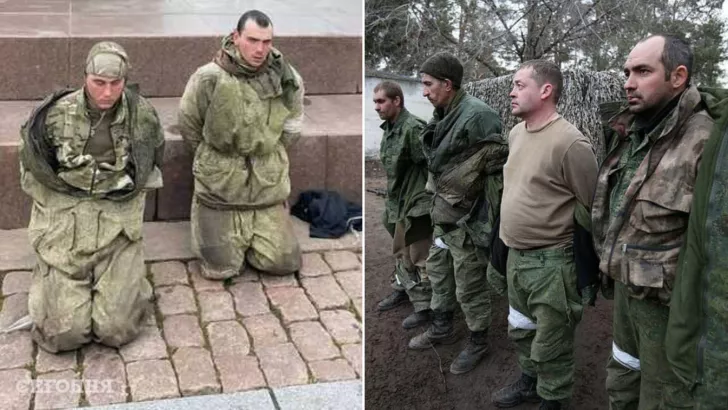 Российские пленные в Украине
