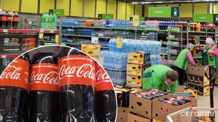 NOVUS більше не співпрацює з Coca-Cola