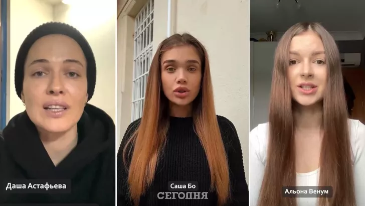 Украинские блогеры записали видеообращение в ВСУ.