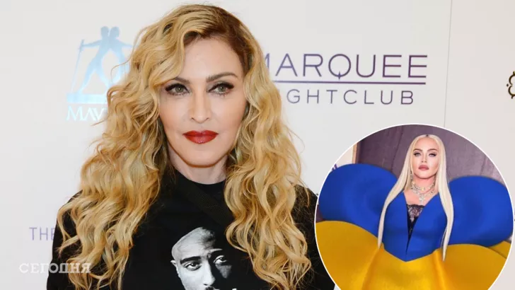 Мадонна выступила в поддержку Украины