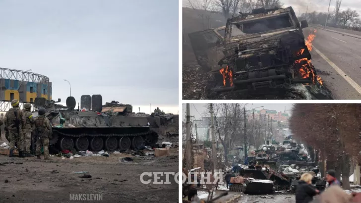 Тіла та горіла техніка окупантів продовжують усіювати українську землю. Колаж "Сьогодні"