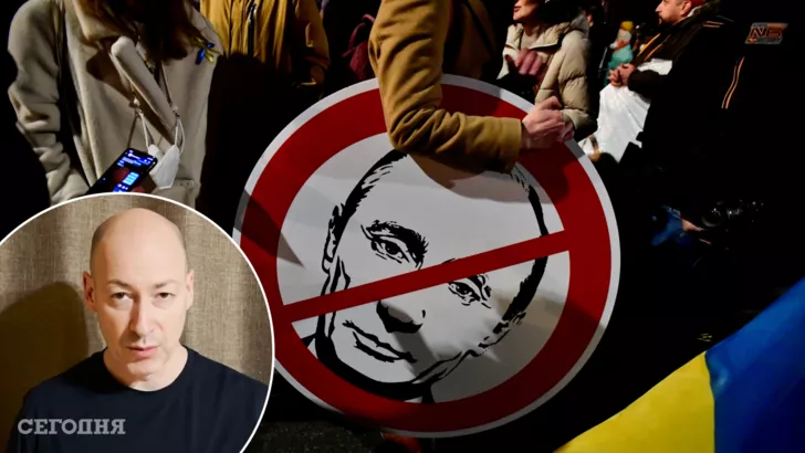 Гордон призвал россиян к протестам
