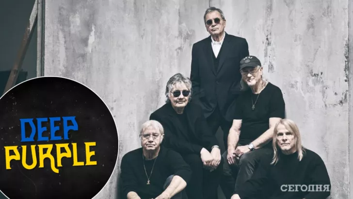 Британская группа Deep Purple поддержала Украину