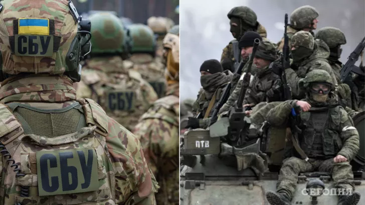 Служба безпеки України затримала окупантів / Колаж "Сьогодні"