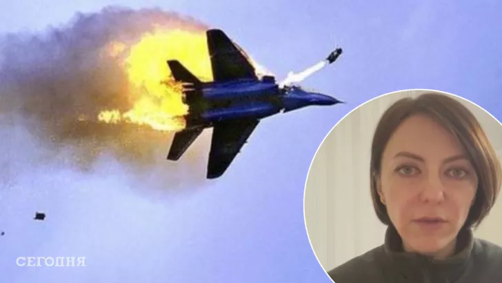 Анна Маляр назвала потери среди вражеских самолетов.