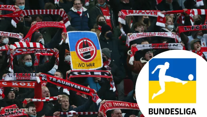 Нове лого Бундесліги – з кольорами українського прапора
