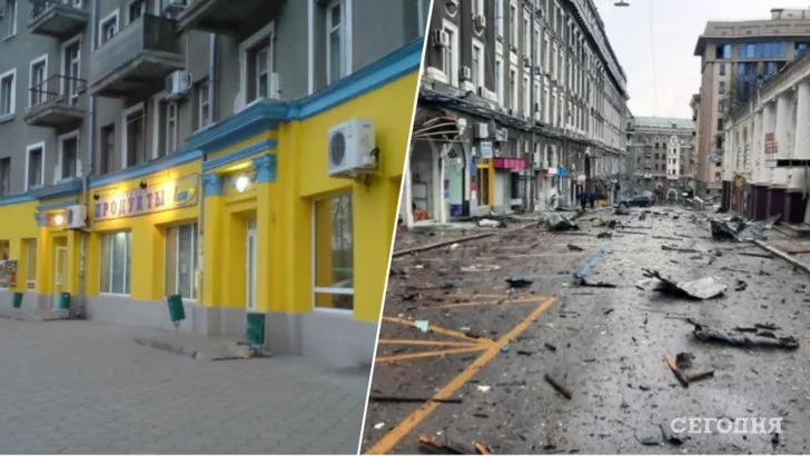 В Харькове обстреляли супермаркет.