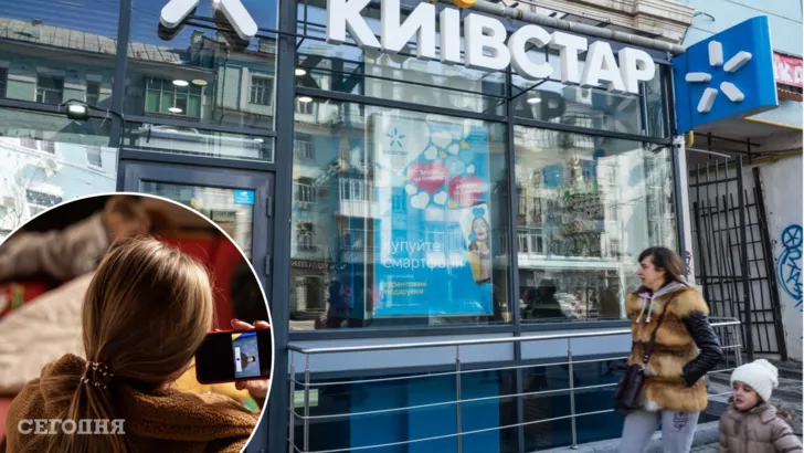 В Украине заработает национальный роуминг